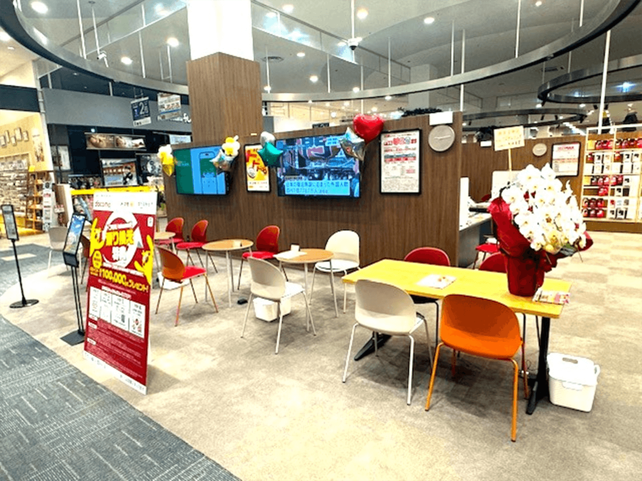 写真：ドコモショップイオンモール富士宮店