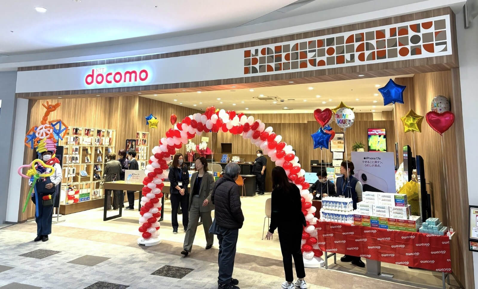 写真：ドコモショップイオンモール高知店