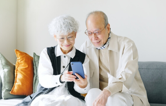 総務省デジタル活用支援