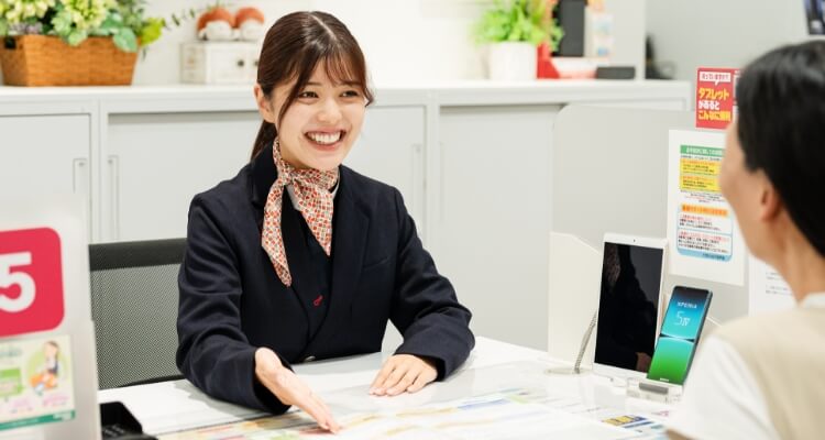 私たちのドコモショップ