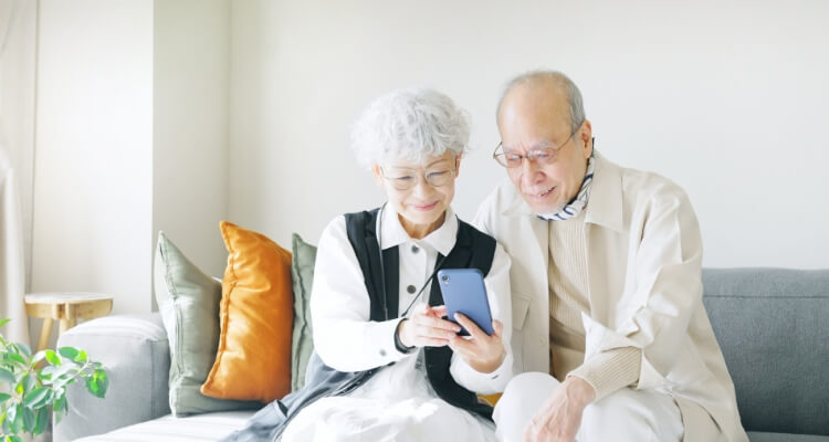 総務省デジタル活用支援
