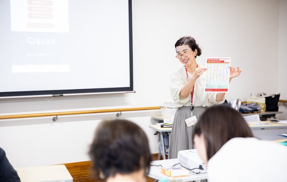 脳を活性してもらいながら、より豊かに生活できるように。