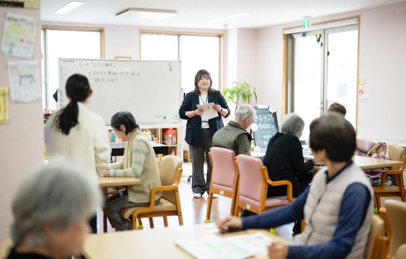 笑顔で学ぶスマホライフ