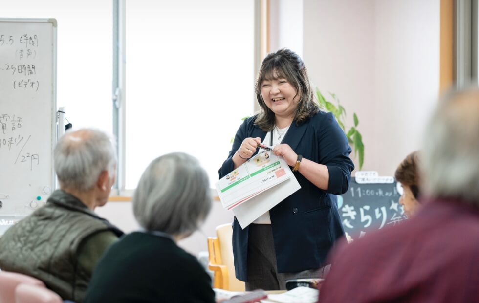 わかりやすい言葉で説明と実生活に役立つ内容。