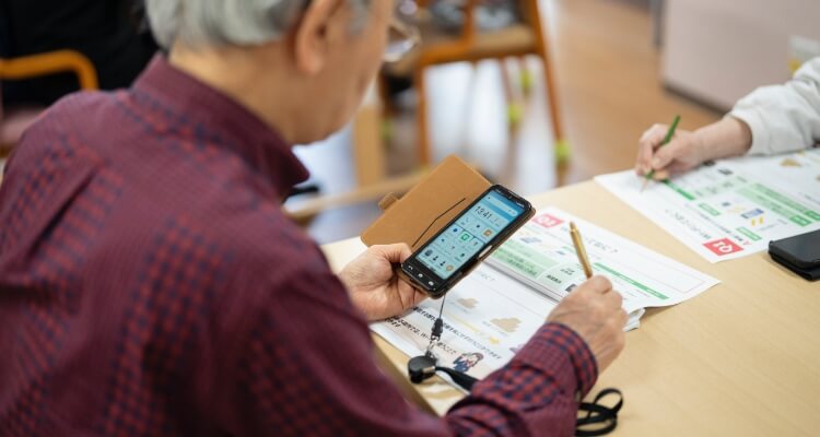 Social Value　社会に貢献するMXモバイリング