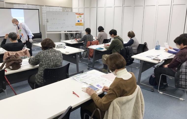 デジタル活用支援事業(地域連携型)