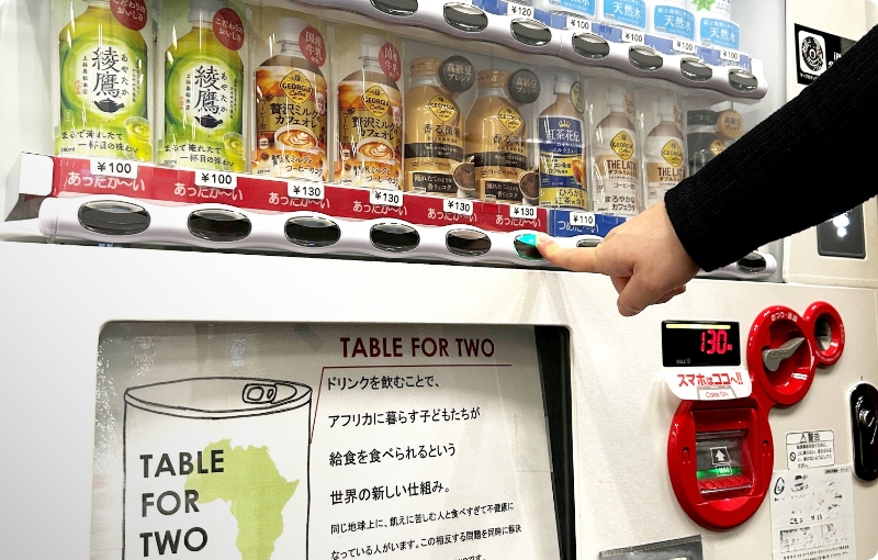 “TABLE FOR TWO”プロジェクトへの参加