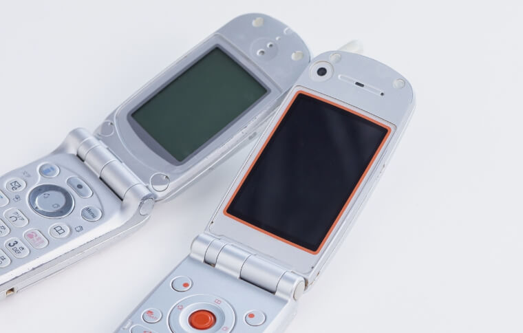 ご愛用していた端末のリサイクル