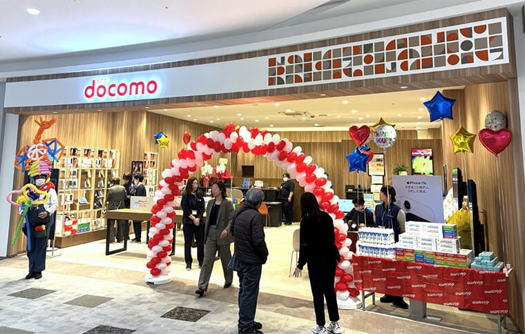 ピックアップ店舗