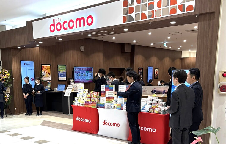 ピックアップ店舗